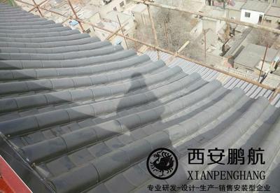 古建铝合金瓦|凉亭瓦|仿古建筑屋面瓦|仿古建筑材料|防腐瓦片图片_高清图_细节图